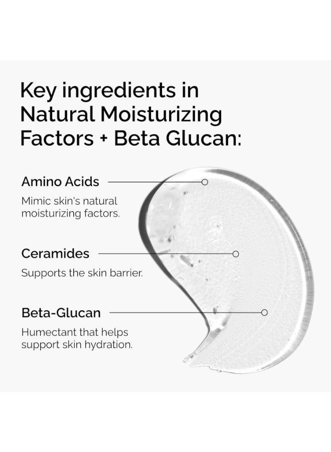 ذا اورديناري عوامل الترطيب الطبيعية + بيتا غلوكان - Image 2